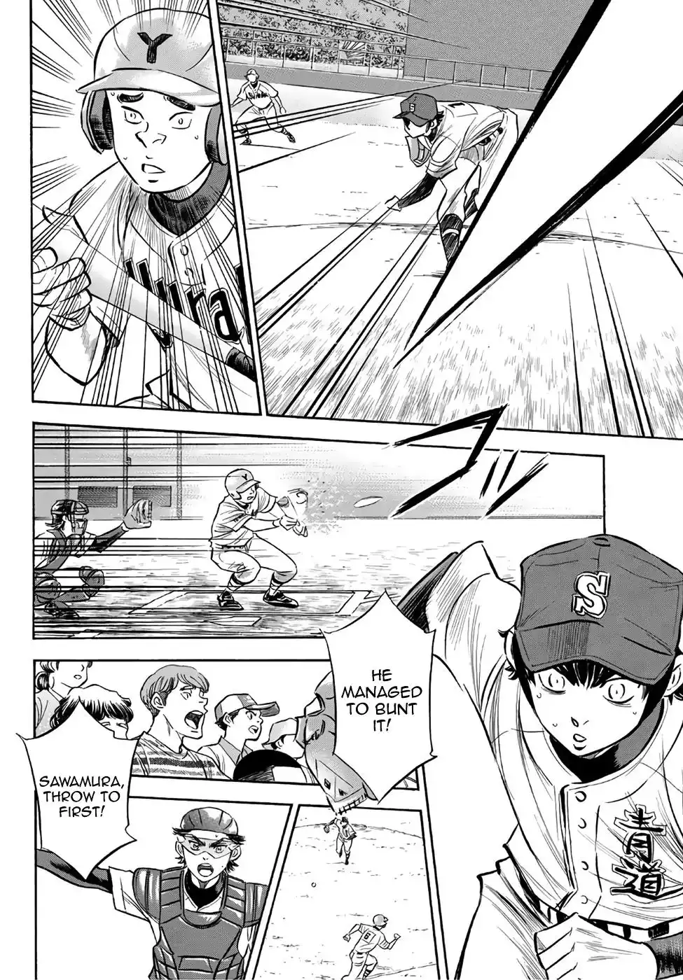 Daiya no A - Act II Chapter 150 3